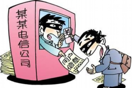 福清讨债公司成功追回初中同学借款40万成功案例