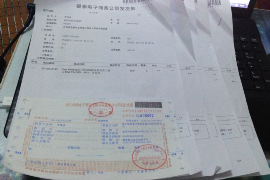 福清工资清欠服务