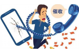 福清贷款清欠服务